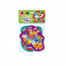 Weiche Baby Magnetpuzzles «Löwe-Nilpferd»